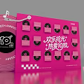 Pink 10th Anniversary Art Installation Featuring Vinyl Record Elements And Joyful Design 3d model