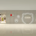 Children's Clothing Store With Bear Decoration And Colorful Kids Apparel