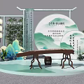 Traditional Chinese Decorative Scene With Circular Green Backdrop Landscape Patterns Bamboo Lanterns And Guqin On Table