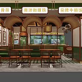 Traditional Chinese Restaurant Interior With Green Decor Wooden Elements And Dining Tables