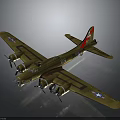 Vintage Brown Military Aircraft Model With BN Marking And Star Logo In Space Aviation Collection