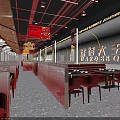 Stylish Hotpot Restaurant Interior With Wooden Ceiling Digital Screens Reception Counter And Green Plants