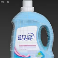 Blue Laundry Detergent Bottle With Handle For Effective Clothes Cleaning Daily Use
