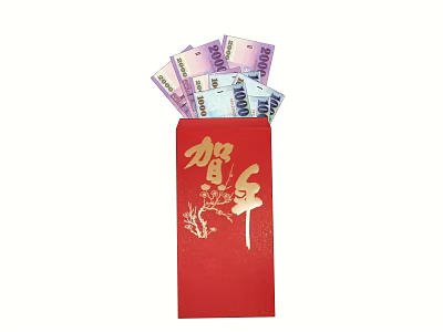 Traditional Red Envelope With Golden New Year Characters And Plum Blossom Design Holding Banknotes 3d model