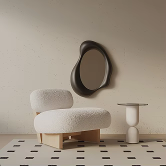 modern leisure chair 3d model