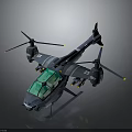 Modern Military Drone With Green Cockpit Canopy Gray Body Multiple Rotors And Yellow Accents