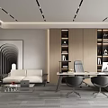 Modern Office Interior Design With Sofa Desk Chairs Bookshelves Artwork And Plant
