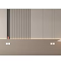 Modern Sofa Background Wall With Vertical Slats Cabinetry And Lighting