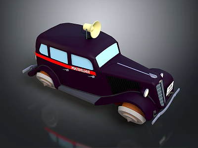 Vintage Purple Ambulance with Red Stripes and Yellow Roof Horn Classic Design 3d model