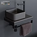 Black Square Washbasin On Wall Mounted Countertop With Towel Rack And Gray Wall