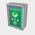 Green Public Suggestion Box Facility For Collecting Community Feedback And Opinions