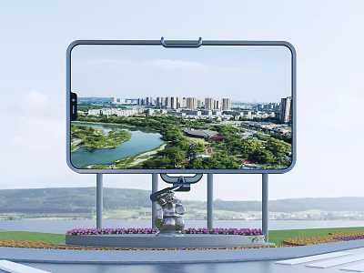 Large Computer Screen Outdoor Digital Display Showing City View With River And Park Landscape 3d model