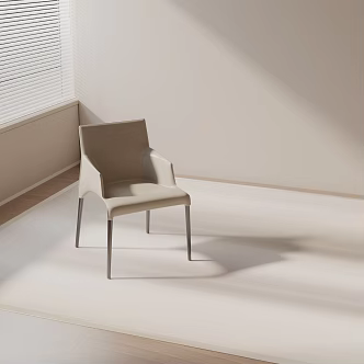 Modern Dining Chair 3d model