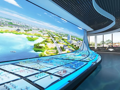 Modern Exhibition Space With Large Curved Screen Displaying Cityscape And Transparent Model Platform Below 3d model