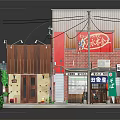 Cartoon Scene of Lively Street with Colorful Shops Buildings and Decorative Signs