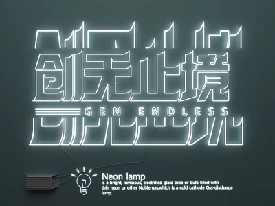 Luminous words advertising words neon lights 3d model