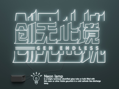 Luminous words advertising words neon lights 3d model