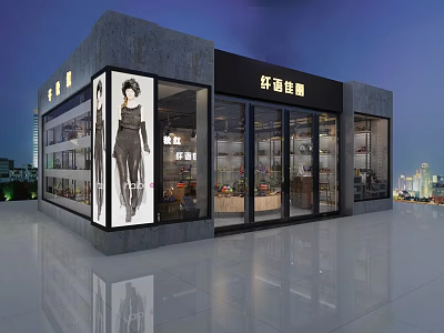 Modern Shopping Mall Fashion Retail Store With Glass Front Window And Clothing Displays At Night 3d model