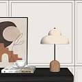 Modern table lamp 3d model