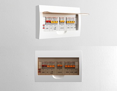Modern electric box weak electric box 3d model