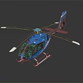 Modern Blue Helicopter With Sleek Rotors And Shiny Fuselage On Reflective Surface