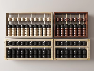 Traditional Wooden Abacuses With Light Wood Dark Brown And Black Frames And Beads 3d model