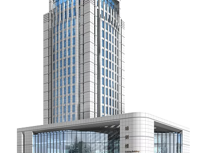 Modern Office Building With High Rise Structure Glass Curtain Walls Stone Exterior And Glass Entrance 3d model