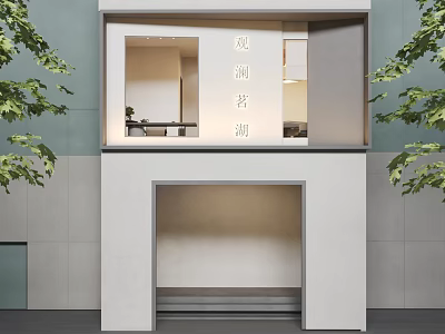 Modern Storefront Facade With White Concrete Walls Illuminated Glass Windows And Clean Entrance Steps 3d model