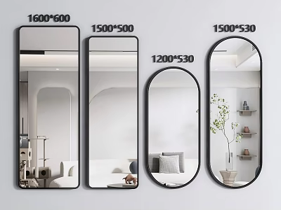 Modern Rectangular Oval Black Frame Mirrors In 1600x600 1500x500 1500x530 1200x530 Sizes 3d model
