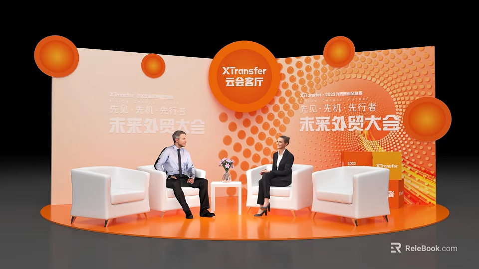 XTransfer Future Foreign Trade Conference Photo Check In Spot With Orange Background And White Chairs 3d model 