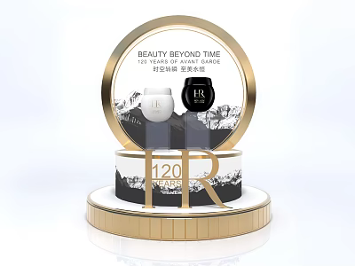 HR Perfume Cosmetics 120 Years Anniversary Beauty Beyond Time Golden Design Fragrance Bottles 3d model
