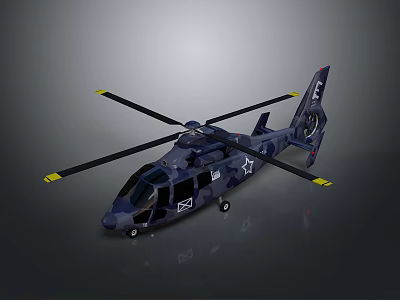 Camouflage Design Aerospace Helicopter With Rotor System For Space Missions 3d model