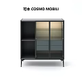 Modern Chest of Drawers With Glass Doors Open Shelves and Metal Legs Design