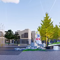 Modern Commercial Street Design with Stylish Buildings Green Landscaping and Pedestrian Areas