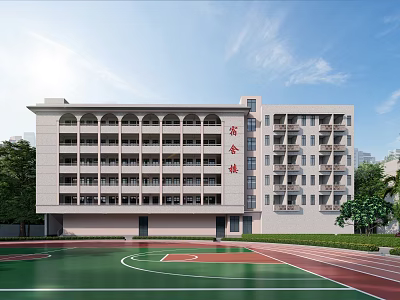 Multi Story School Building with Arched Windows Basketball Court and Track Field 3d model