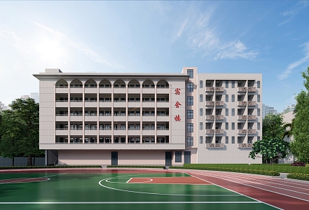 School dormitory building 3d model