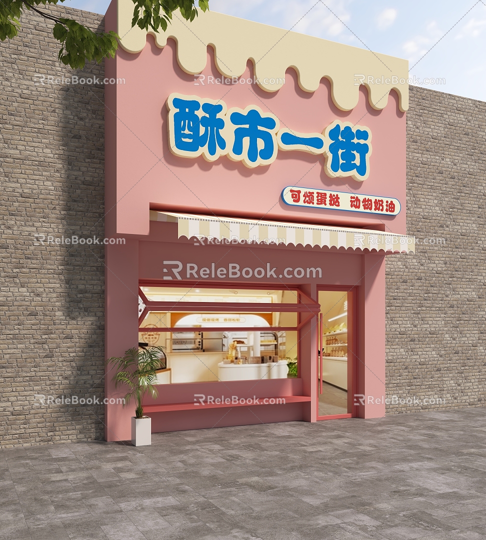 Lovable wind door head dopamine door head cream shop door head egg tart shop door head door head design door head 3d model