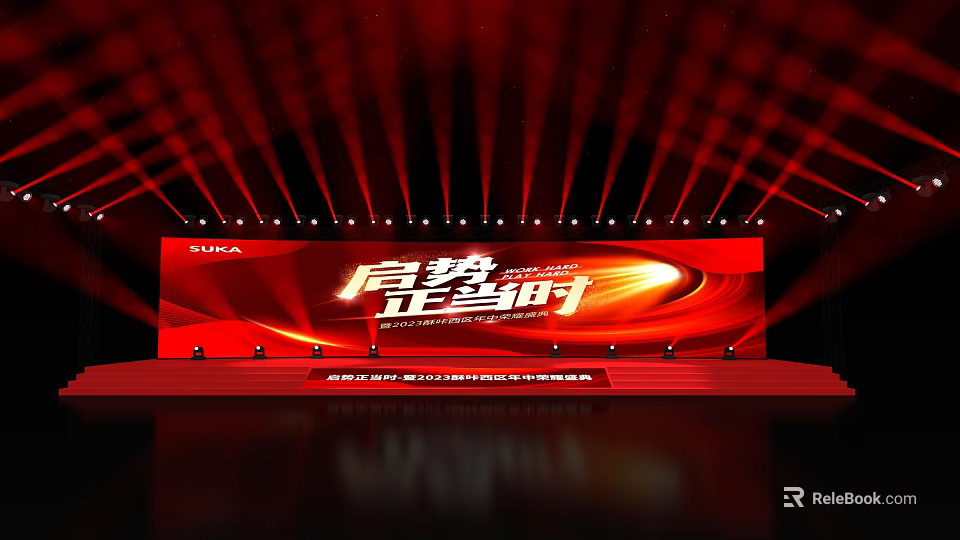 SUCA Event Stage Featuring Red Background Rising Momentum And Lighting Effects 3d model 