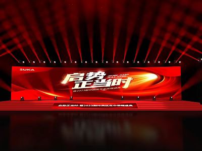 SUCA Event Stage Featuring Red Background Rising Momentum And Lighting Effects 3d model