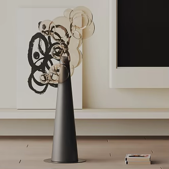 Modern floor lamp 3d model