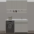 White Bathroom Cabinet Unit with Washing Machine Wall-Mounted Open Shelf and Toiletries Lighting