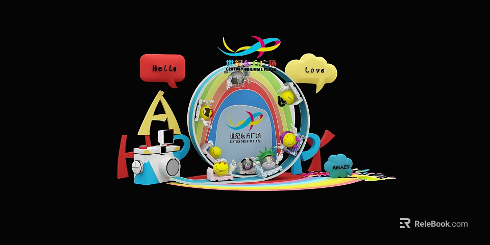 Colorful International Kindergarten With Rainbow Arch Hello Love HAPPY Letters ABC Blocks And Smiley Faces 3d model 