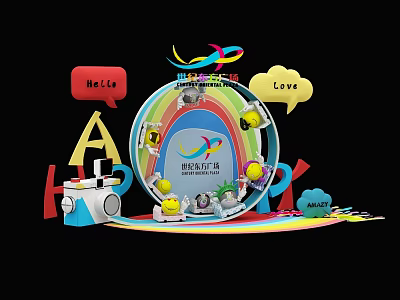 Colorful International Kindergarten With Rainbow Arch Hello Love HAPPY Letters ABC Blocks And Smiley Faces 3d model