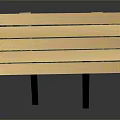 Wooden Household Table With Rectangular Top And Four Slender Legs