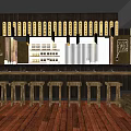 Modern Restaurant Interior With Wooden Bar Counter And Stools Silver Metal Equipment And Decorative Panels