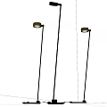 Stylish Modern Floor Lamp With Black Metal Stand And Gold Accent Design For Living Room