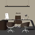 Modern Office Desk With Leather Chair Desk Lamp Computer And Wooden Surface