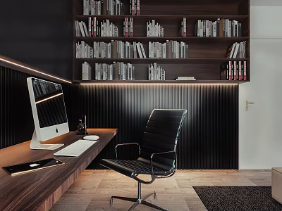 Modern Home Office Interior Design With Wall Mounted Bookshelves Computer Desk And Leather Chair 3d model