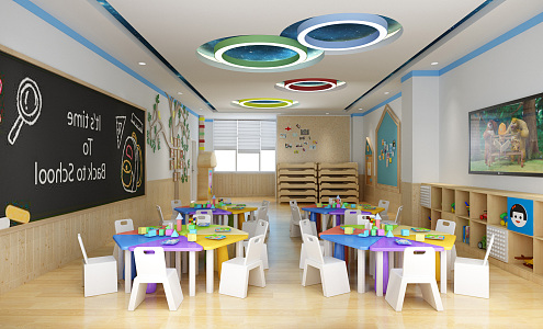 Modern Kindergarten Classroom 3d model