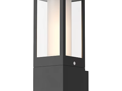 Modern Wall Lamp With Black Frame And Glass Shade For Home Interior Decor 3d model